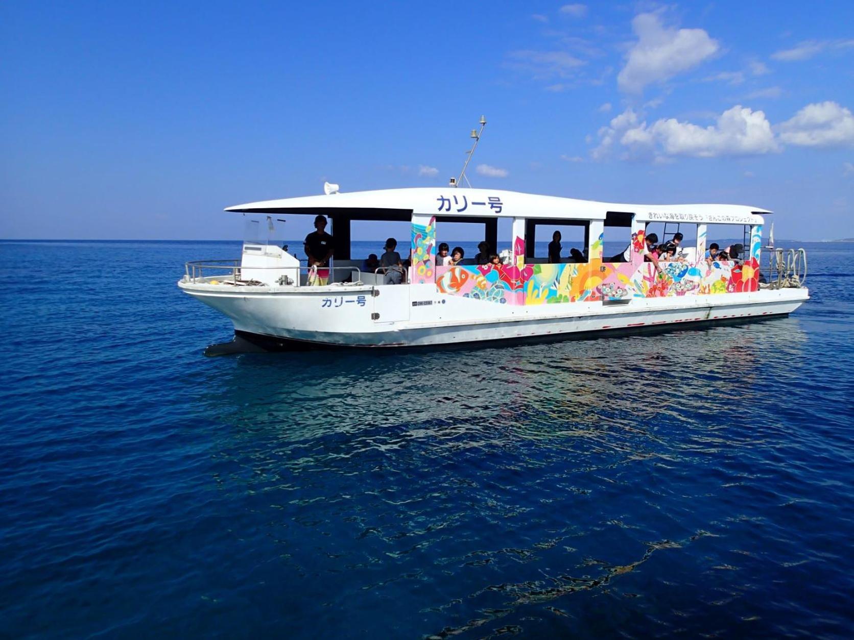 Kariyushi Lch. Resort ناغُ المظهر الخارجي الصورة