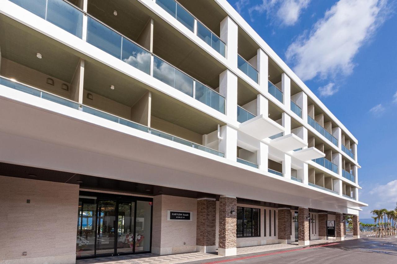 Kariyushi Lch. Resort ناغُ المظهر الخارجي الصورة