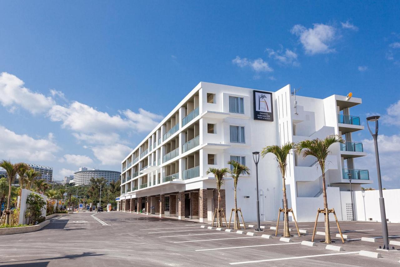 Kariyushi Lch. Resort ناغُ المظهر الخارجي الصورة
